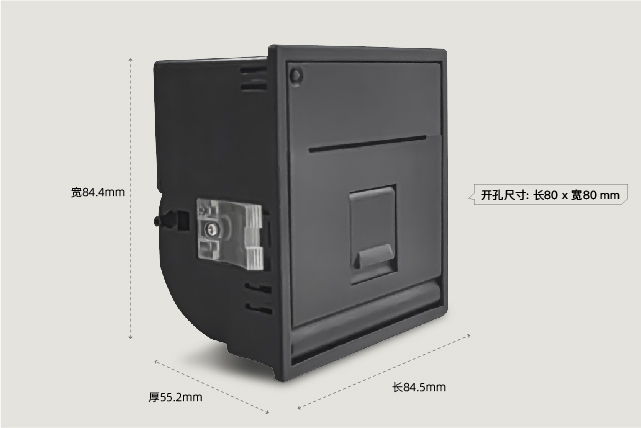 RD-D30嵌入式热敏标签打印机